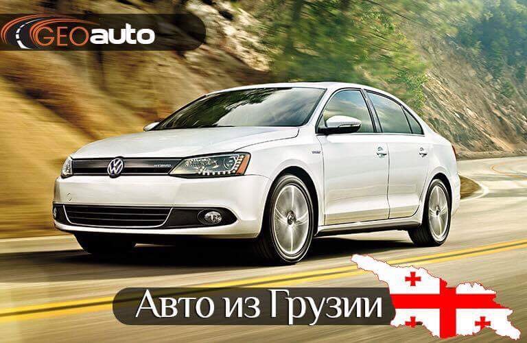 Авто базар україни