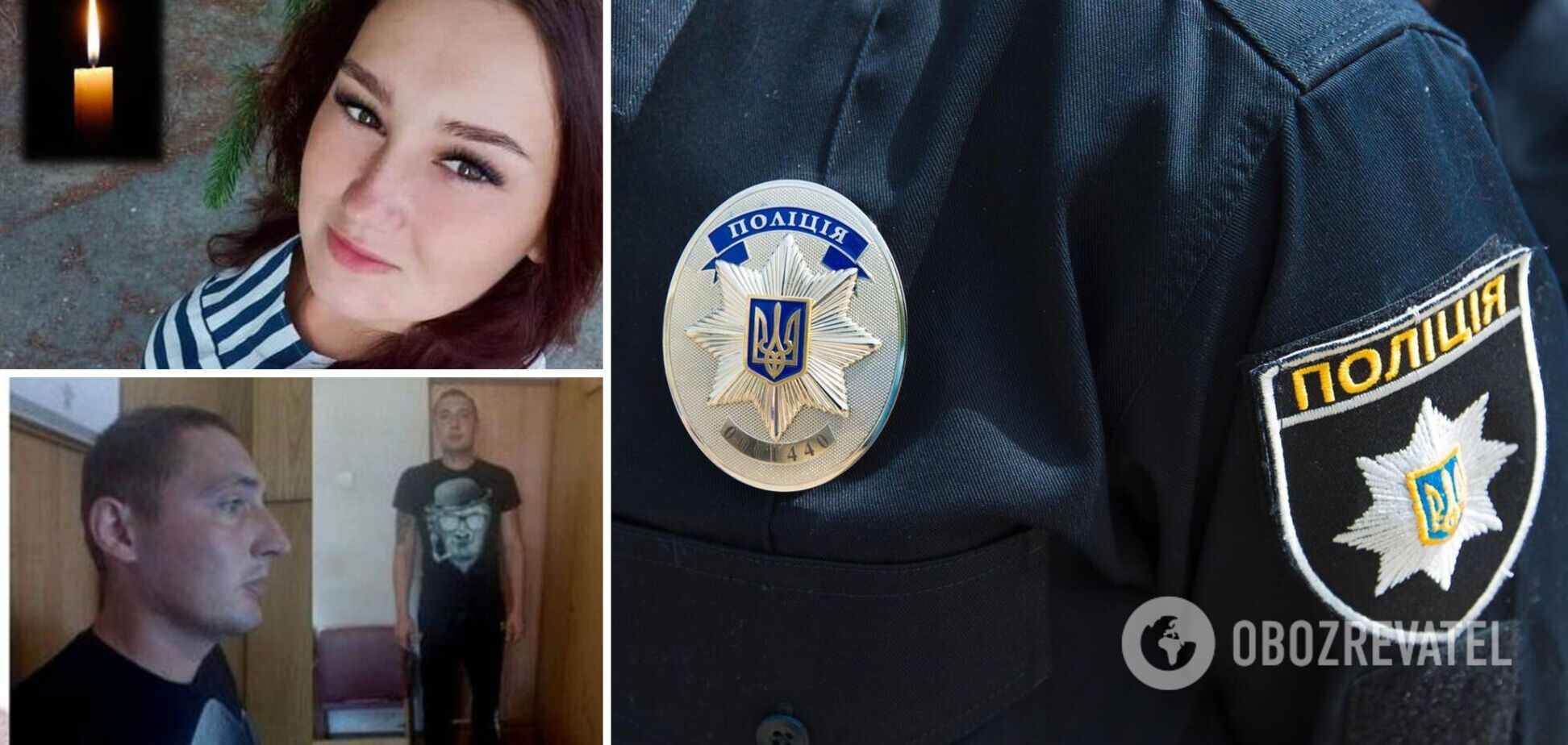 Ангеліна Омельченко: на Полтавщині чоловік вбив дружину 