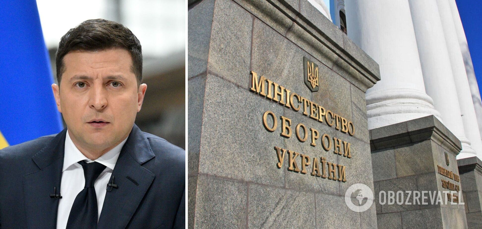 Несподіваний вибір Зеленського: в ЗМІ назвали ім'я нового міністра оборони