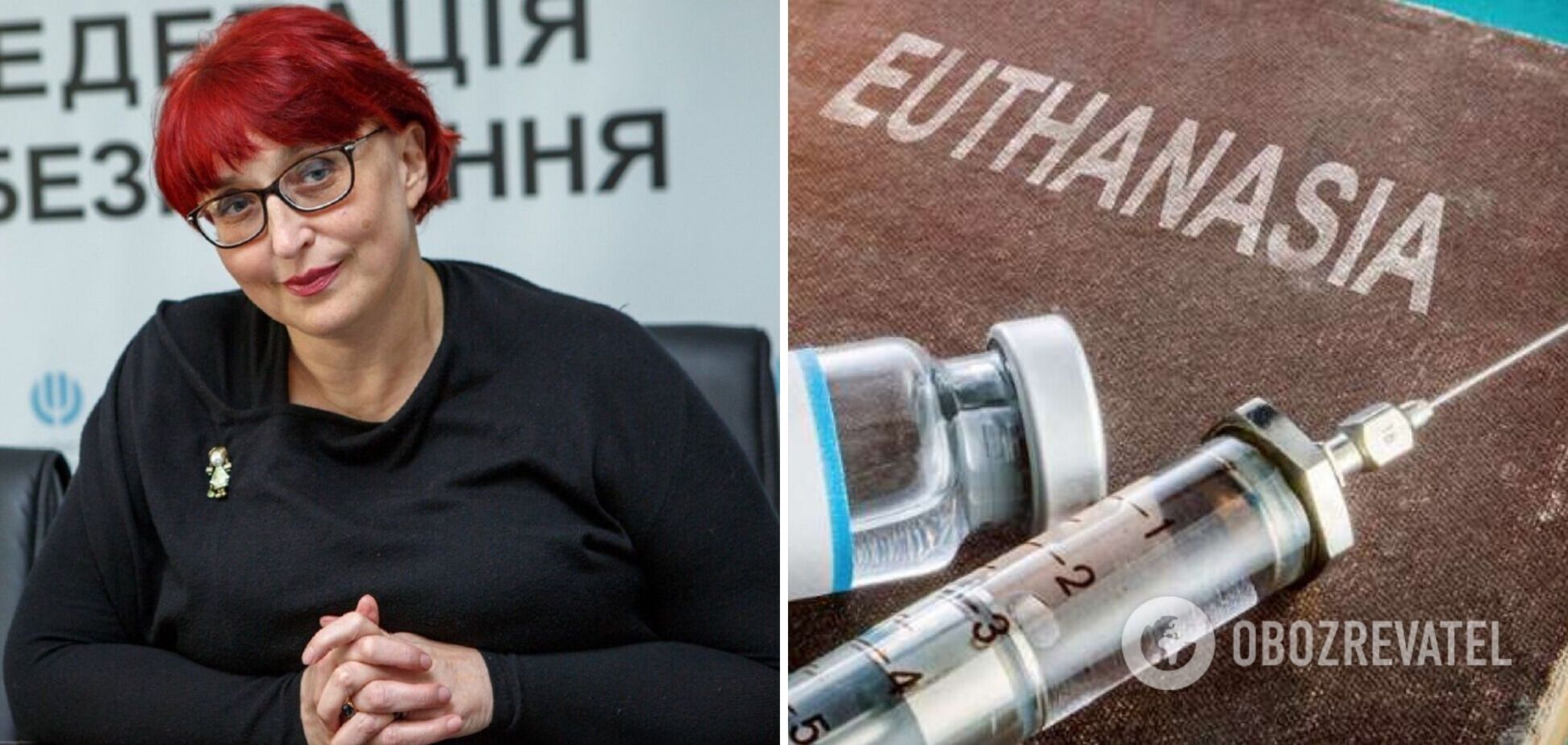 Скандальна Третьякова заявила, що підготувала законопроєкт про евтаназію: дуже цікава тема. Відео