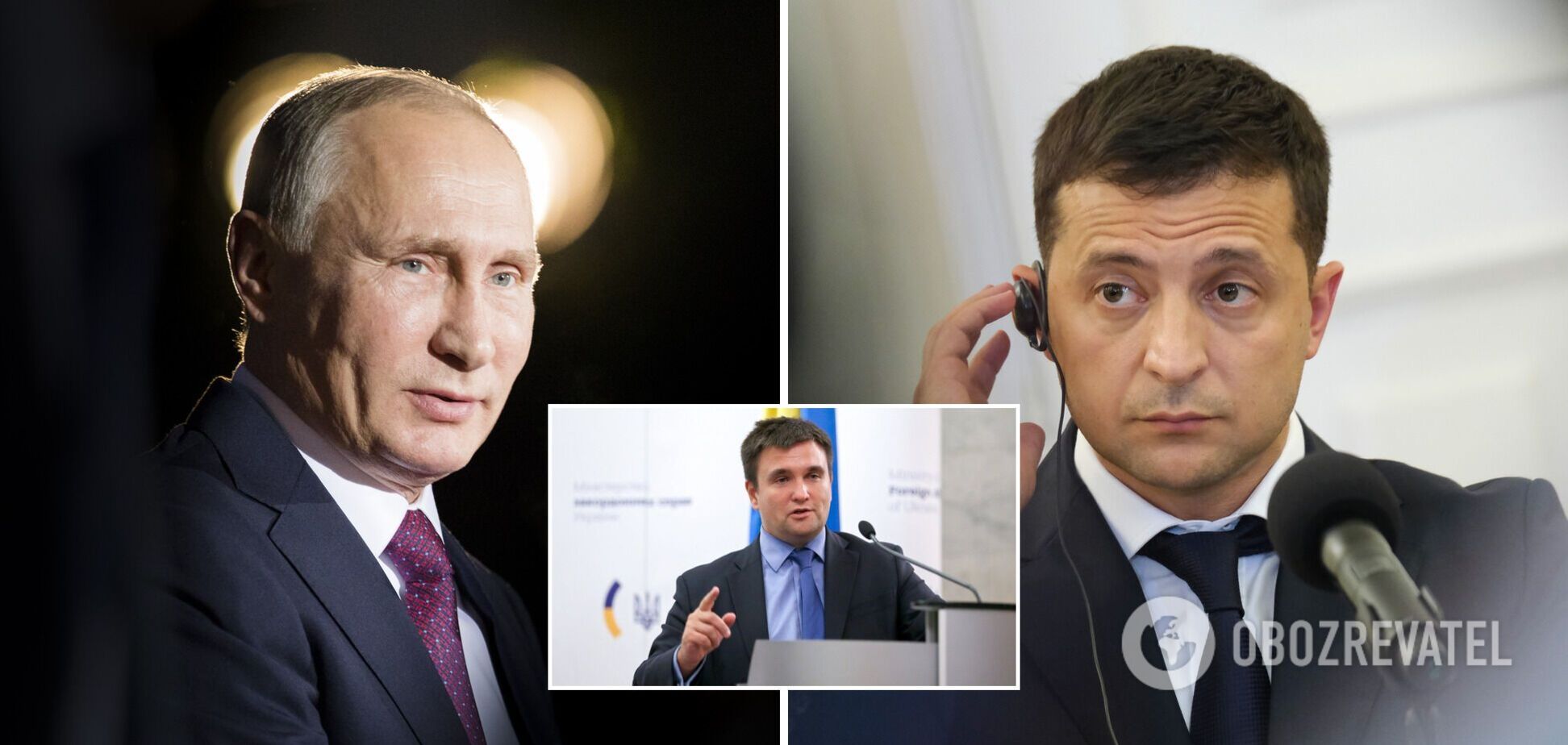 Клімкін попередив про небезпеку зустрічі Зеленського і Путіна
