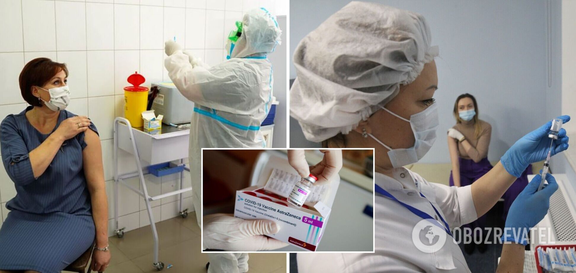 В Україні утилізували пів мільйона доз вакцини AstraZeneca: названо причину