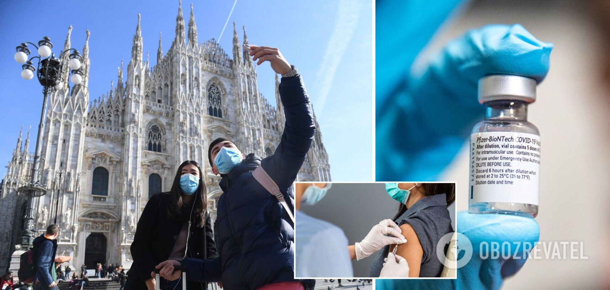 В Італії дозволили бустерну вакцинацію від COVID-19: міністр закликав робити щеплення, щоб 'бути сильнішими'