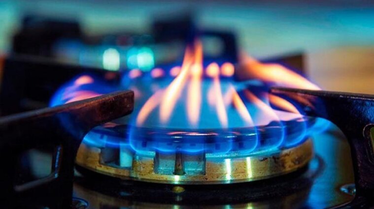Постачальники газу підвищили тарифи на січень: яка ціна