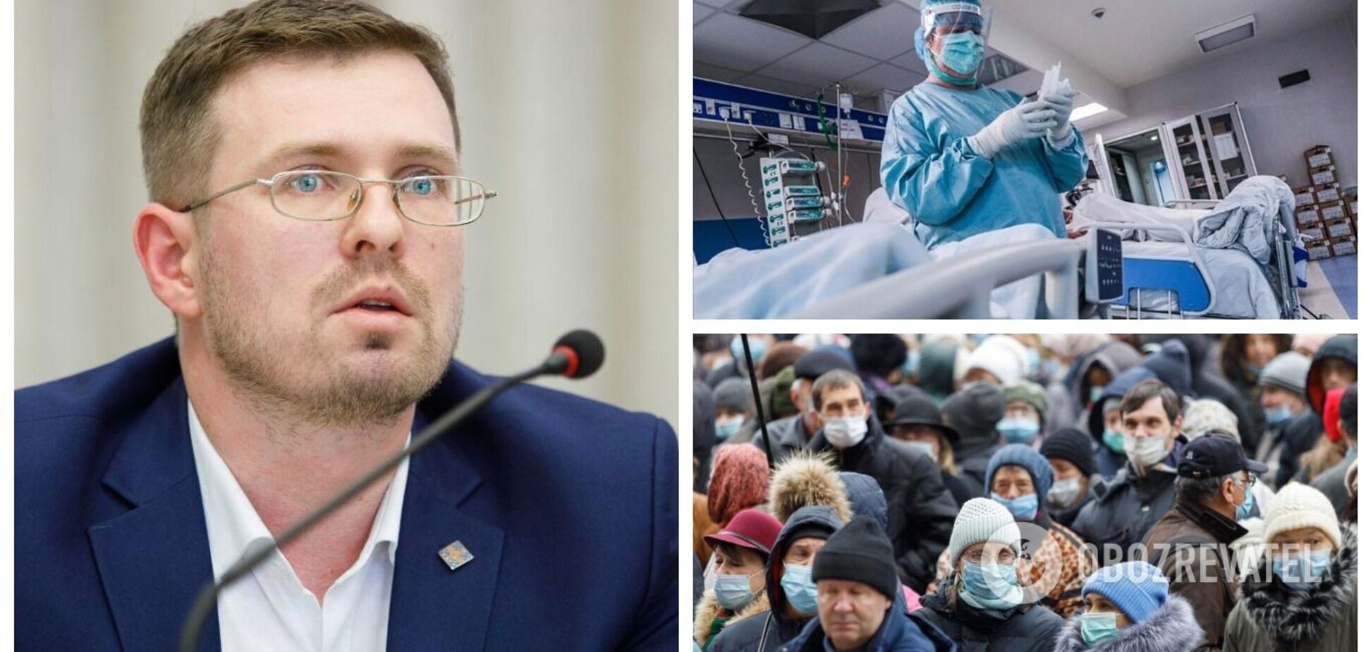У МОЗ розповіли, що може зупинити епідемію COVID-19 в Україні