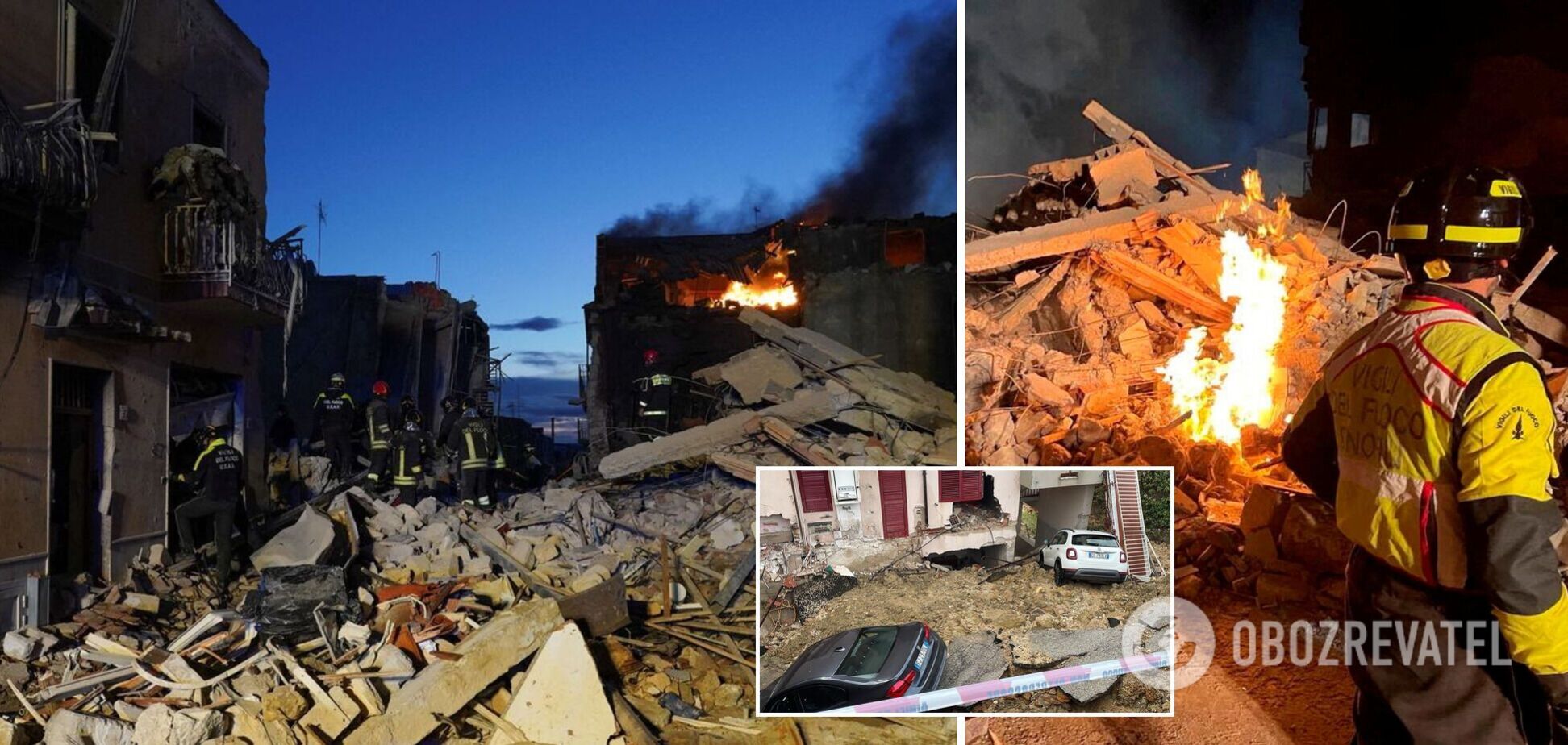 В Італії внаслідок вибуху обвалилися будинки: четверо людей загинули, пошуки зниклих продовжуються. Фото і відео