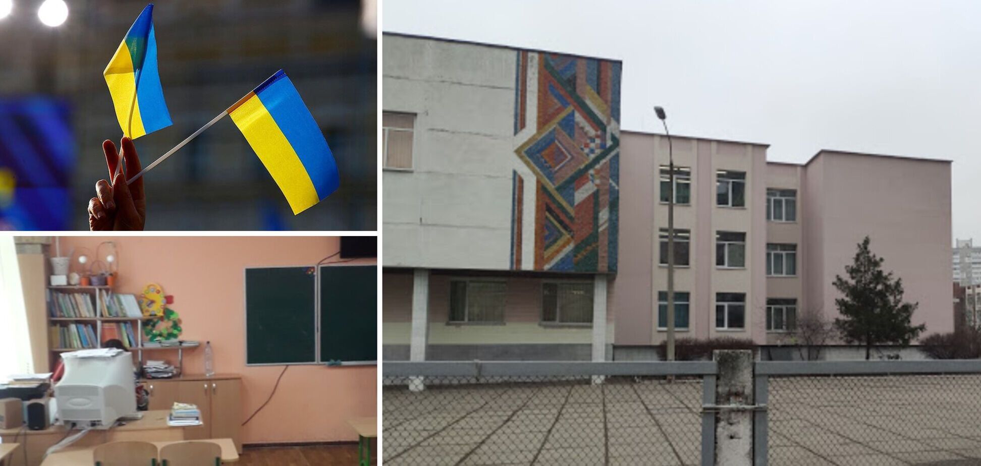 Вчителька німецької школи №303 пишається, що вона російська – а не українка