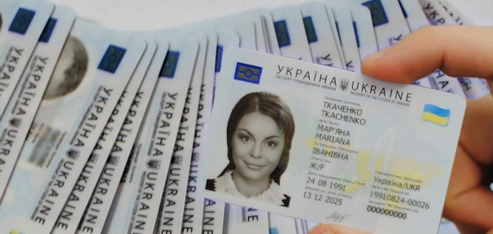 В Україні з 1 січня зросла вартість виготовлення біометричних документів