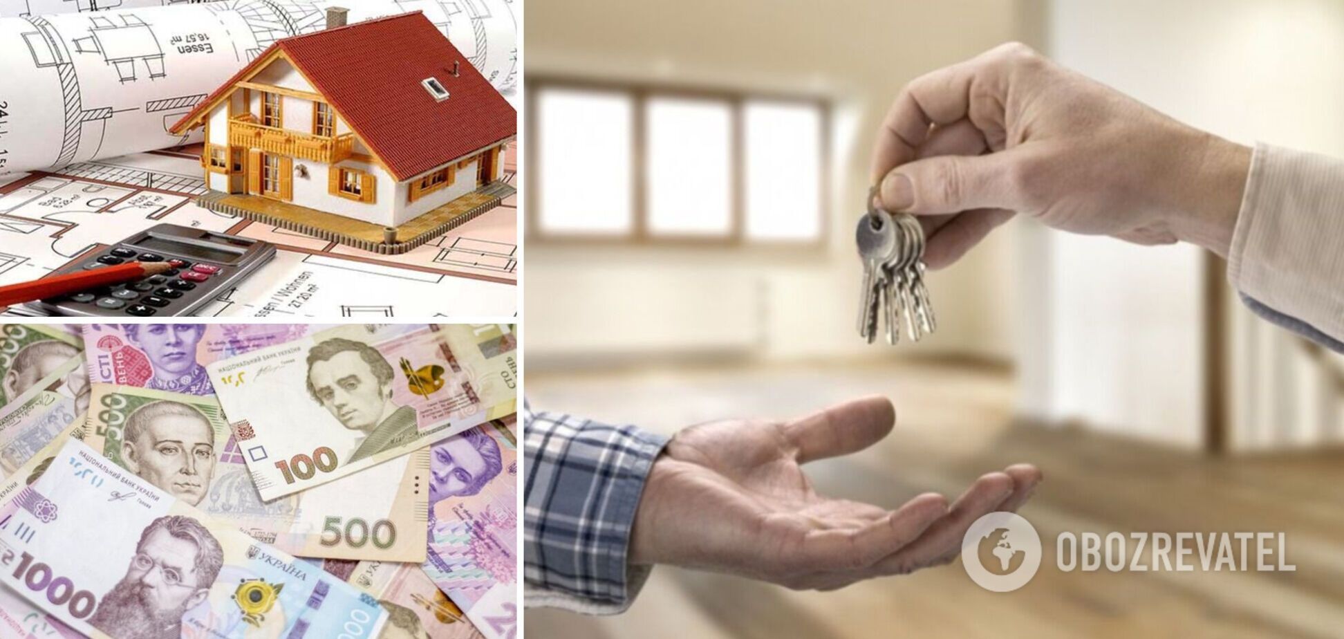 Ціни на квартири в Україні зростуть у 2022 році