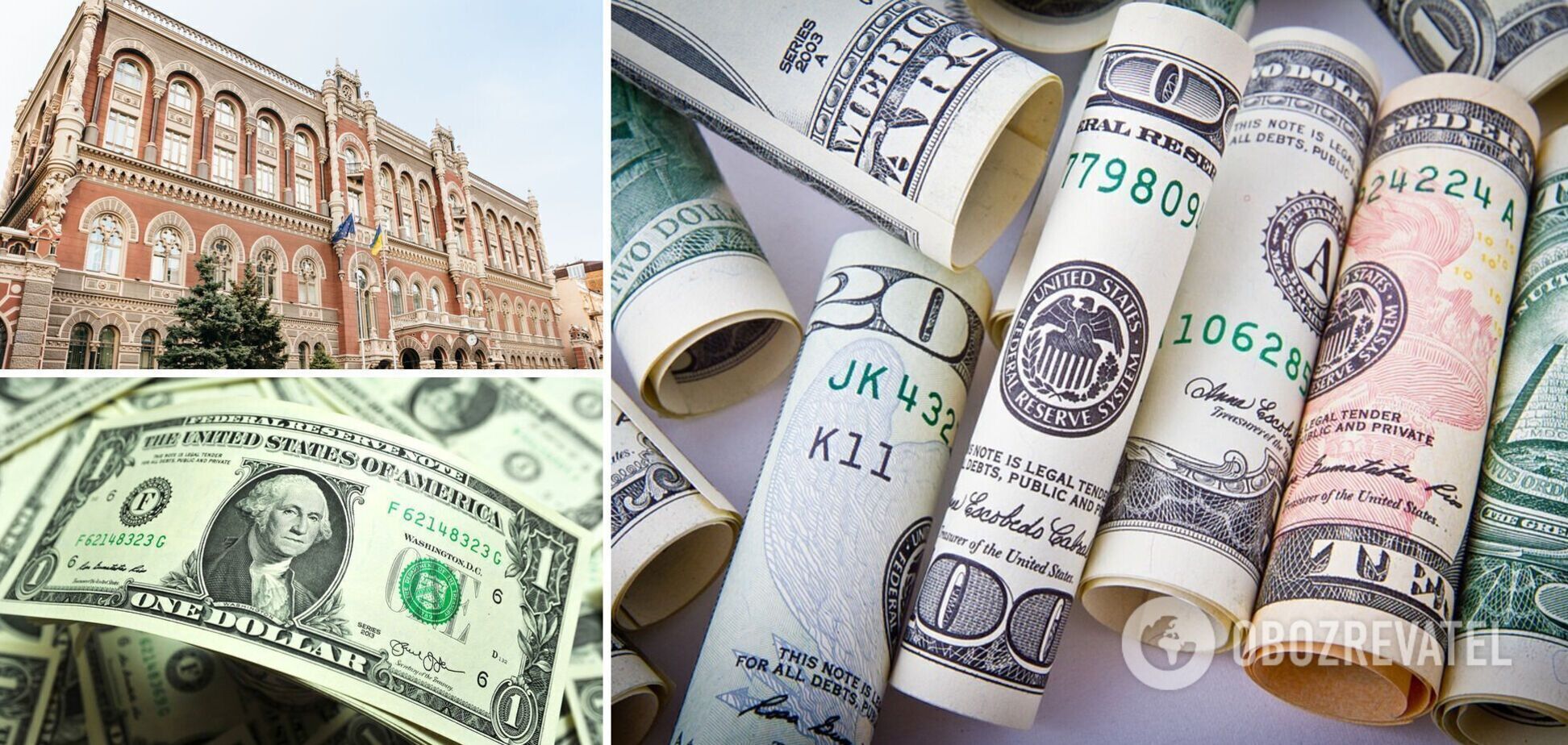 Курс долара в Україні різко злетів після Нового року