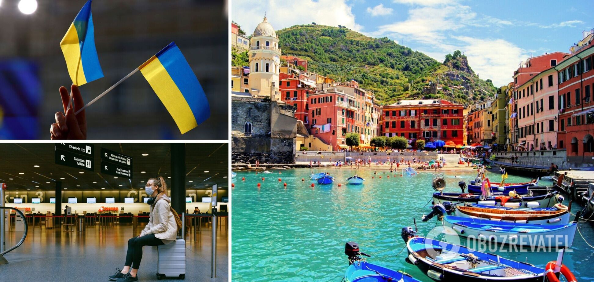 Італія продовжила заборону на в'їзд для туристів з України до 15 березня