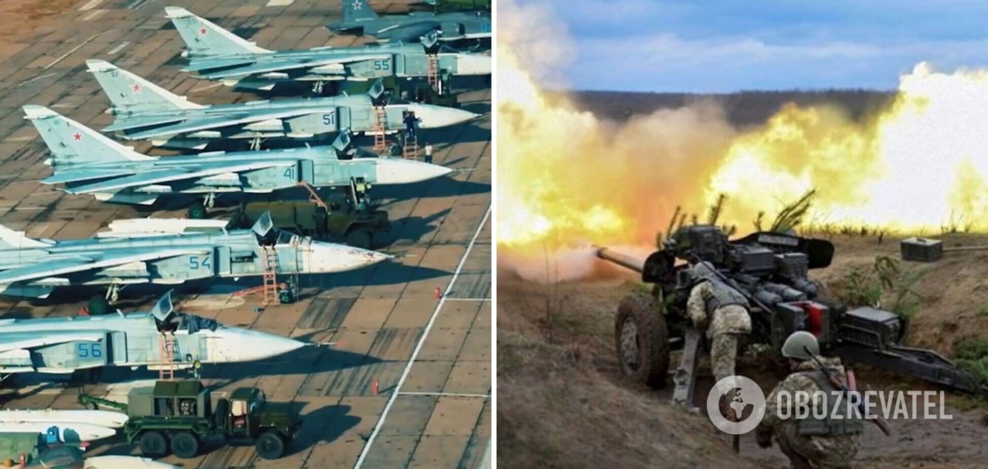 Українські військові збили 6 російських літаків – ЗСУ