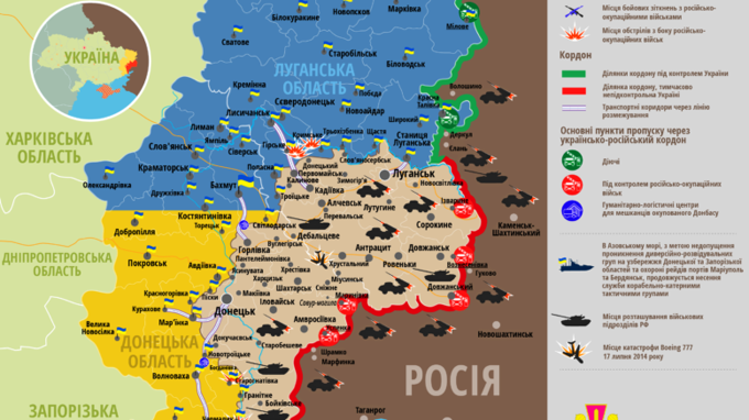 Росія визнає "ЛДНР" у межах Донецької та Луганської областей, а не у нинішніх кордонах "республік"