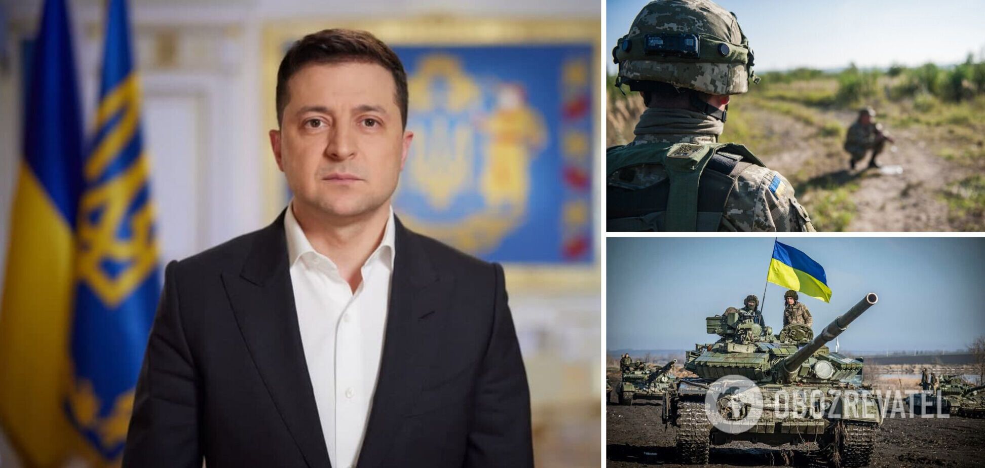 Зеленський назвав умову запровадження воєнного стану в Україні. Відео