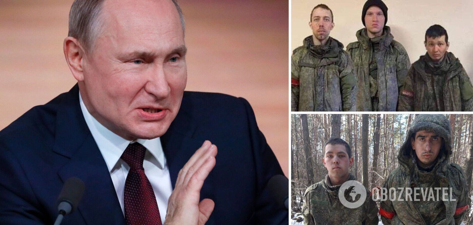 Путін розв'язав війну проти України, тисячі солдатів РФ помирають через безумство диктатора