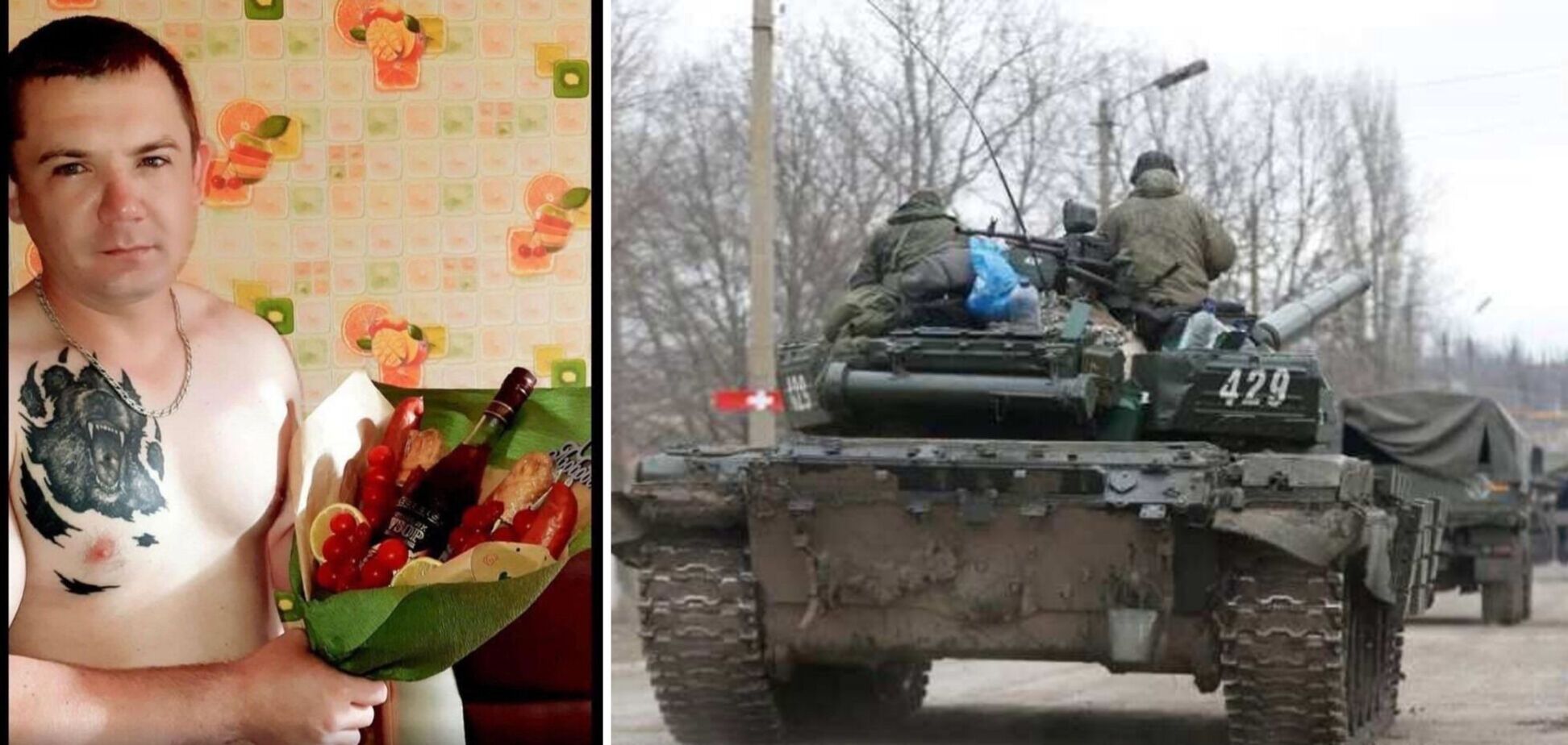 Насильники Российской армии на Украине