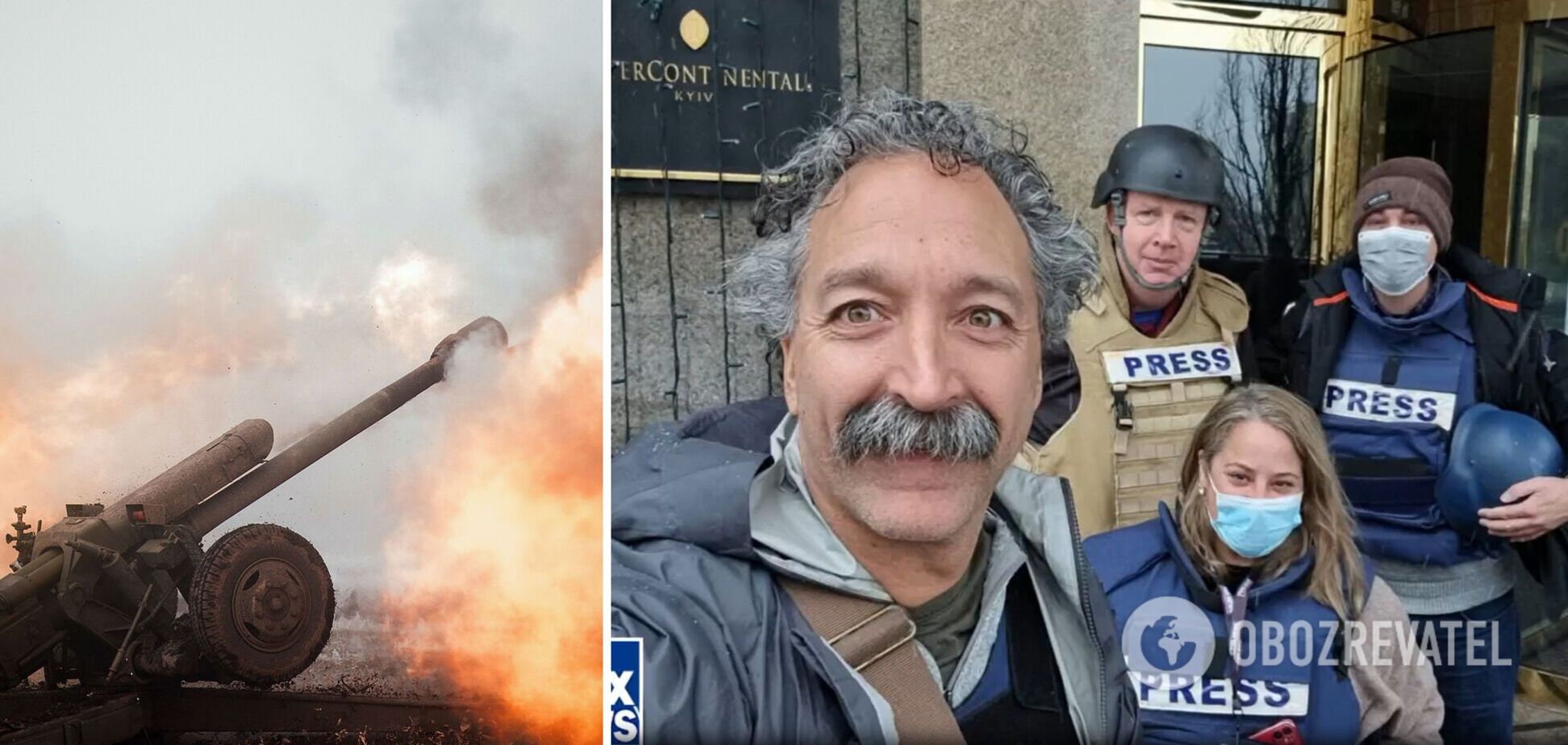 Оператор FoxNews та українська журналістка загинули під обстрілом артилерії РФ