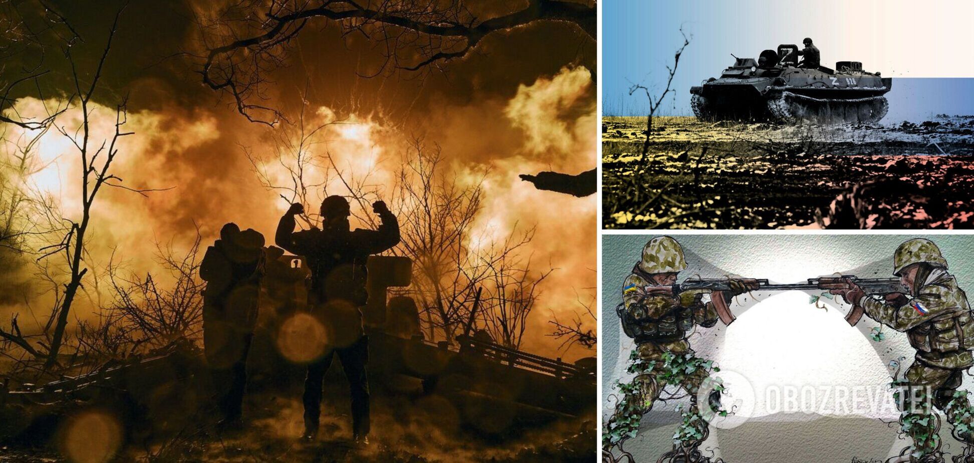 Бойові дії продовжаться у 2023-му: WSJ назвав шість ключових факторів, що впливатимуть на хід війни в Україні