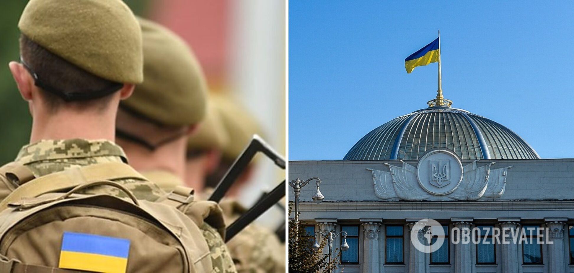 Воєнний стан і мобілізація в Україні будуть продовжені