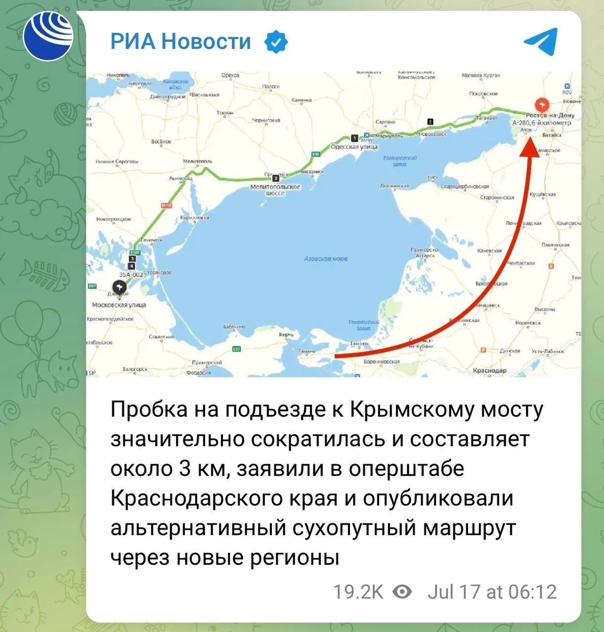 На Кримському мосту прогриміли вибухи, є руйнування і загиблі: рух перекрили, люди в паніці. Фото й відео 